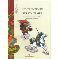 LES TRENTE SIX STRATAGEMES...