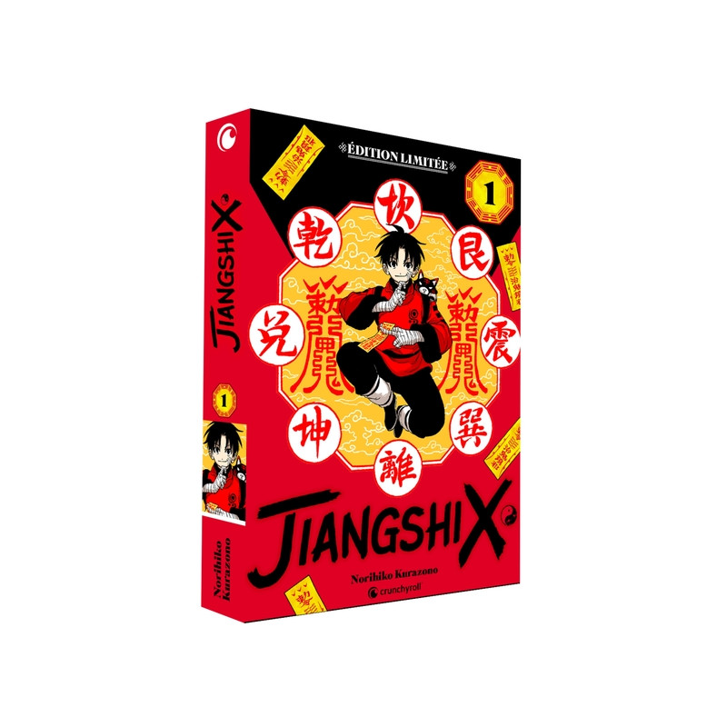 JIANGSHI X T01 - EDITION LIMITEE