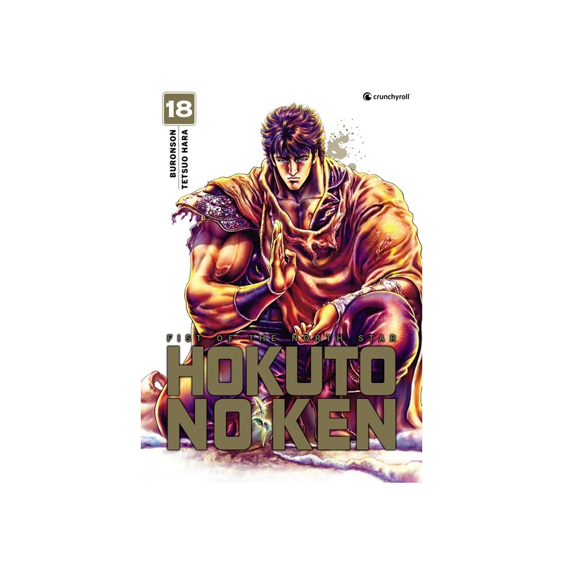 HOKUTO NO KEN (nouvelle édition) T18