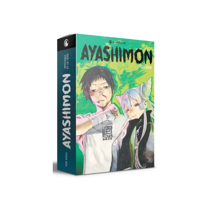 Ayashimon - Coffret Intégrale