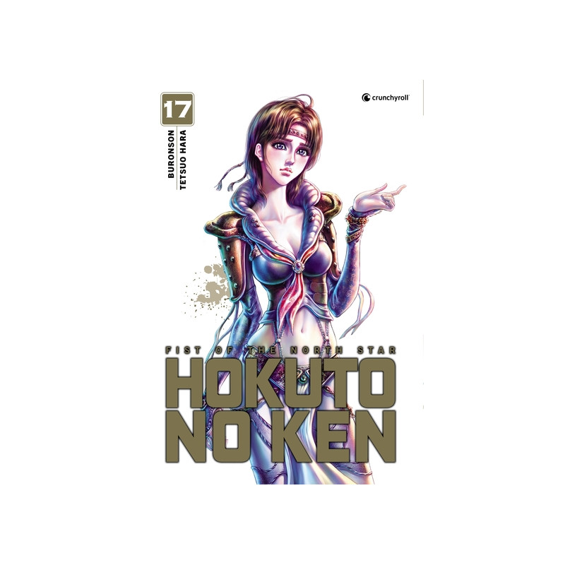 Hokuto No Ken - Réédition T17