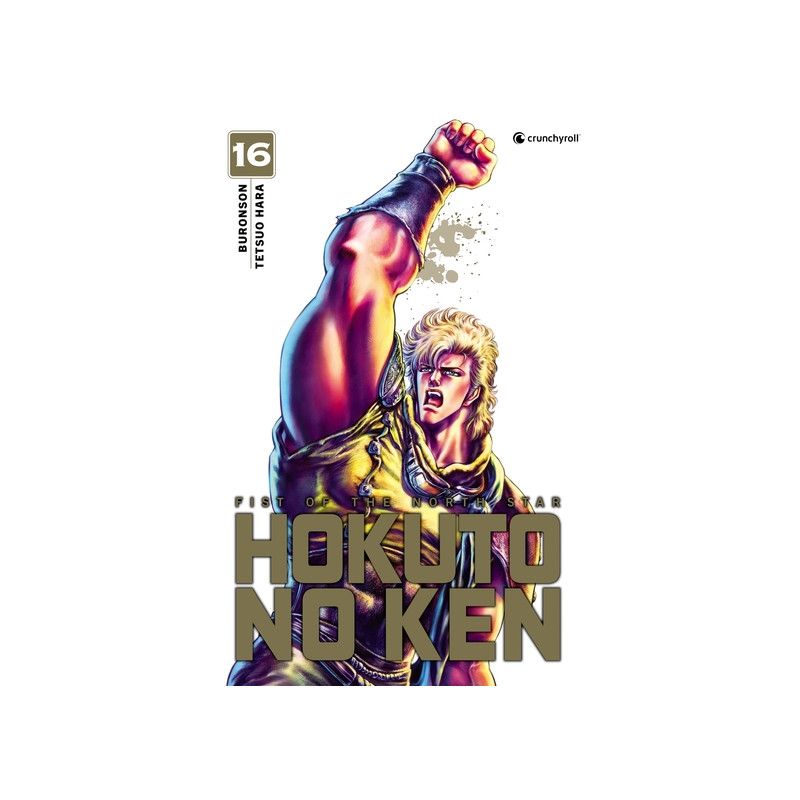 Hokuto No Ken - Réédition T16