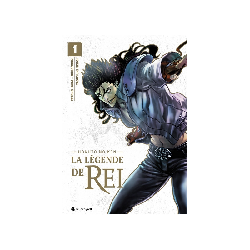Hokuto No Ken (Spin Off) - Rei T01