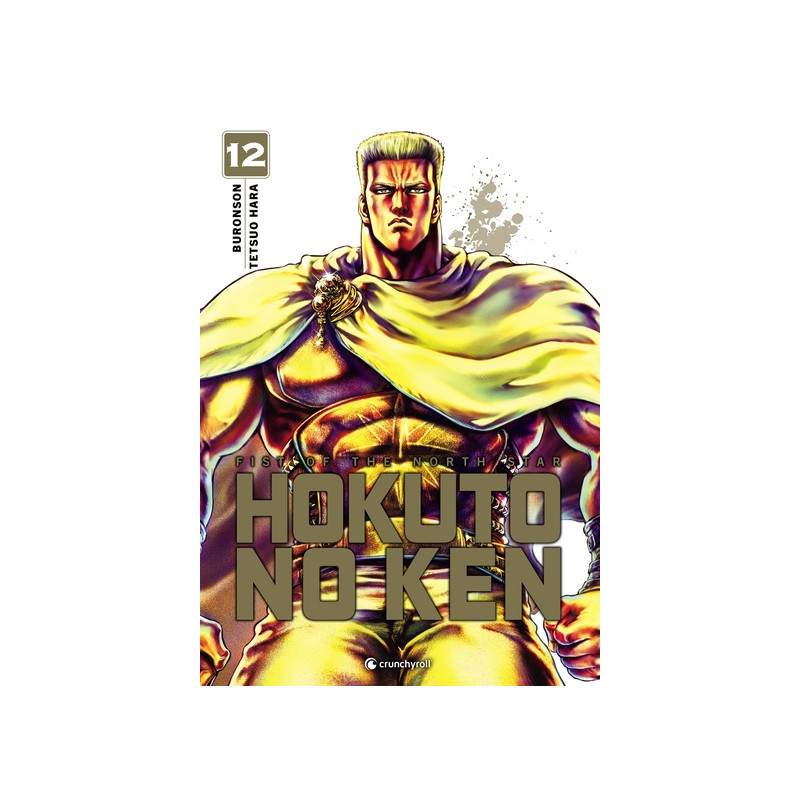 Hokuto No Ken - (Réédition) T12