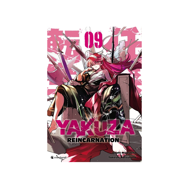 Yakuza Reincarnation T09