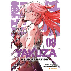 Yakuza Reincarnation T08