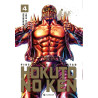 Hokuto No Ken (nouvelle édition) T04