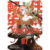 Yakuza Reincarnation T07
