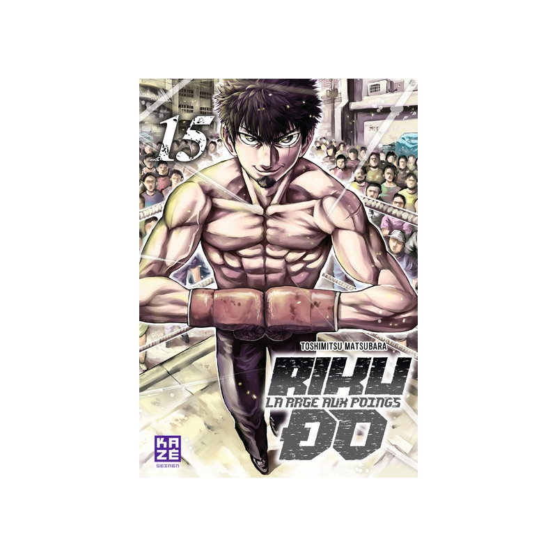 Riku-do T15