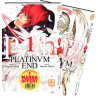 Platinum End - Pack Découverte T01 & T02