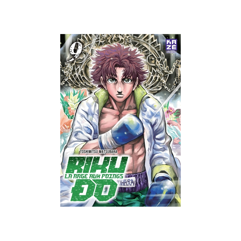 Riku-do T09