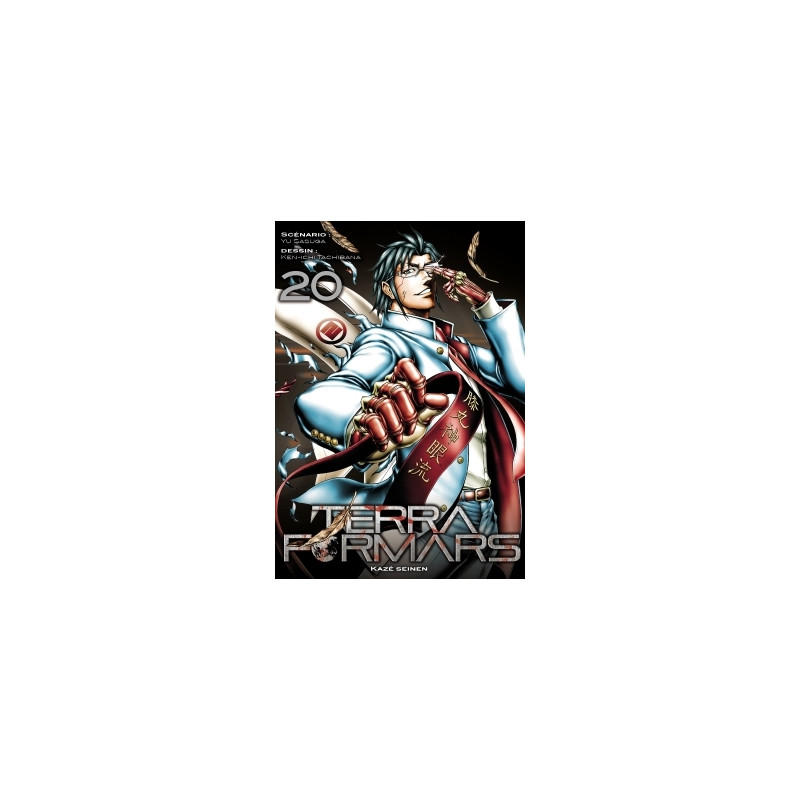 Terra Formars T20