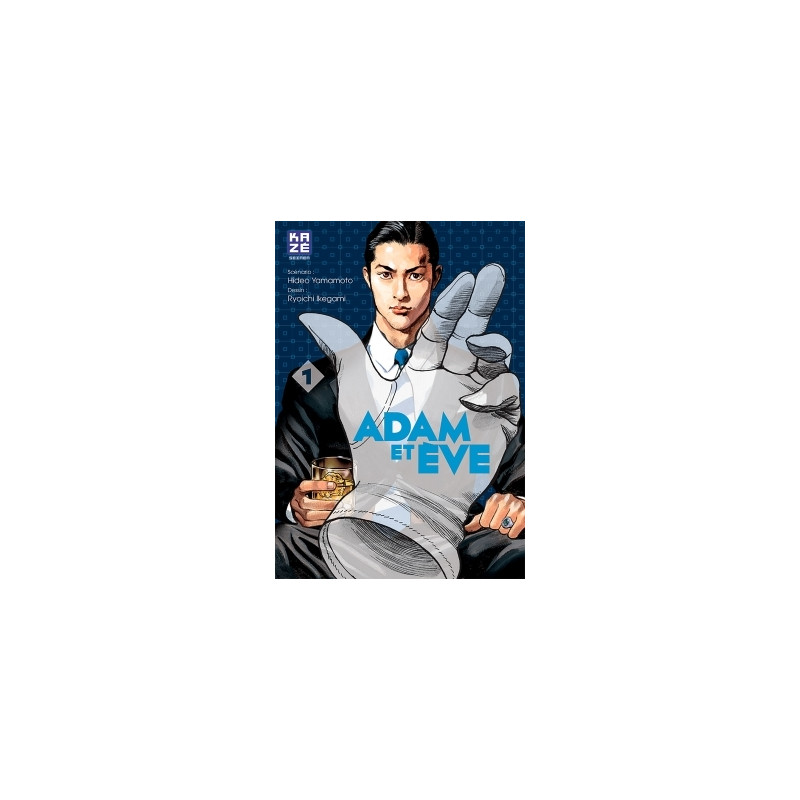 Adam et Eve T01