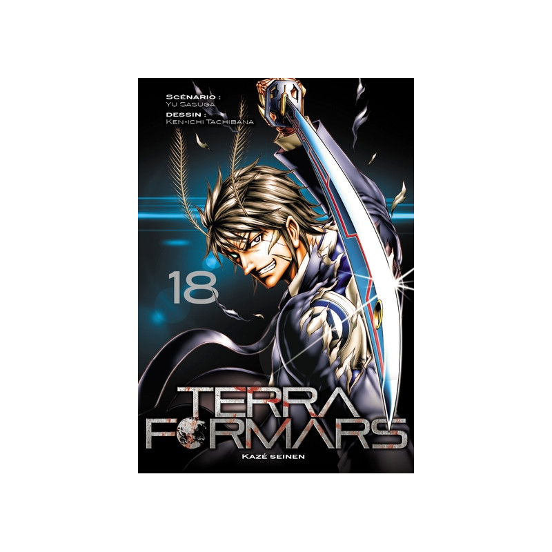 Terra Formars T18