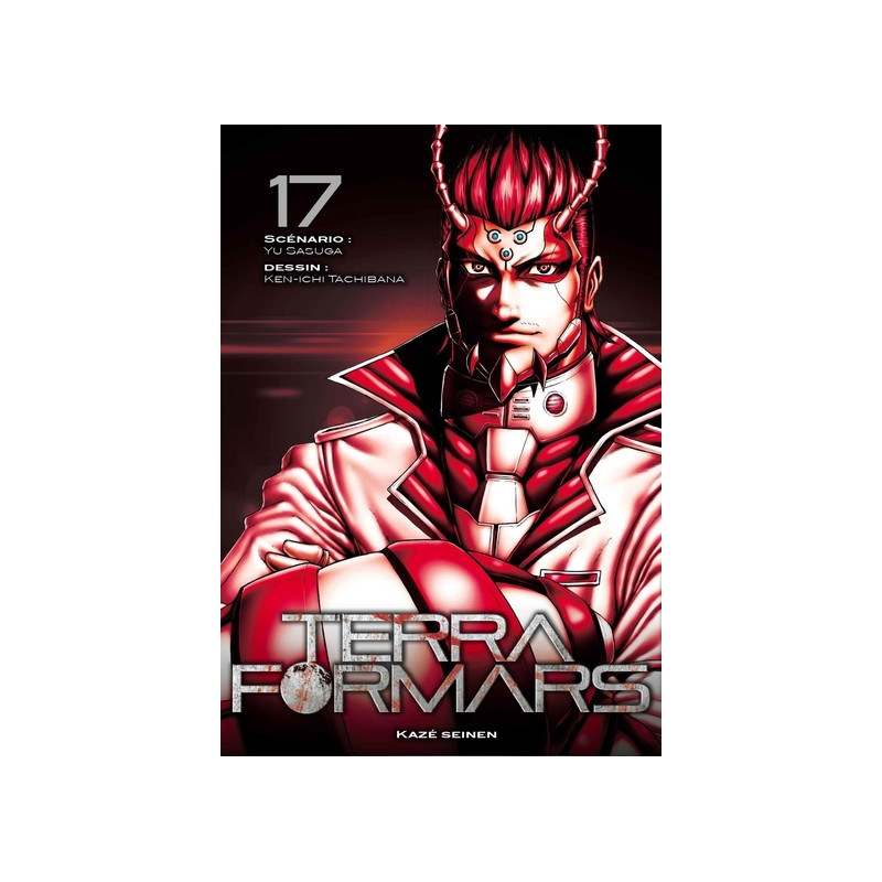 Terra Formars T17