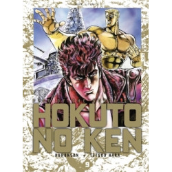 Hokuto no Ken Ultimate T09