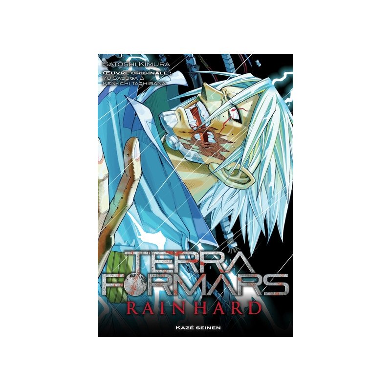 Terra Formars - Rain Hard