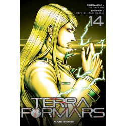 Terra Formars T14