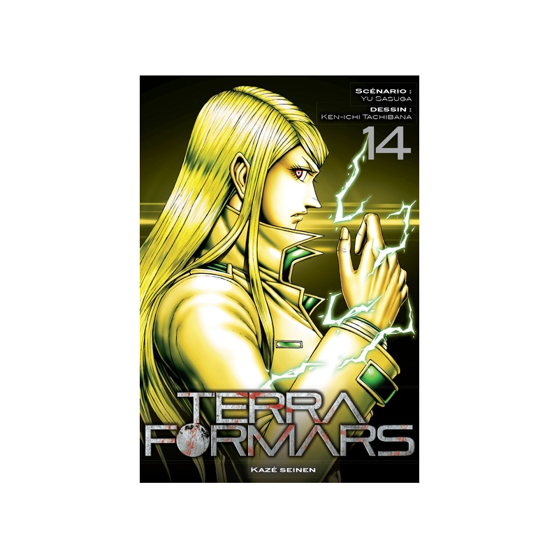 Terra Formars T14