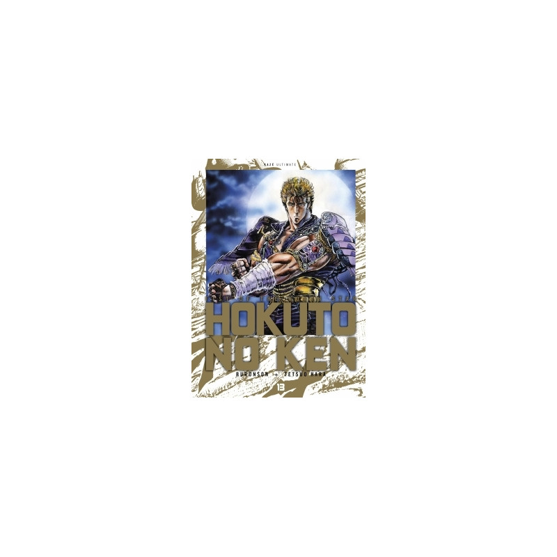 Hokuto no Ken Ultimate T13