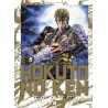 Hokuto no Ken Ultimate T13