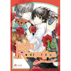 Junjo Romantica T16