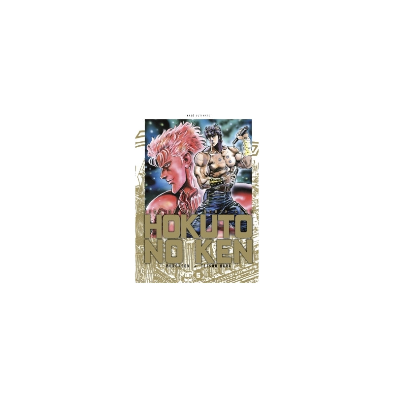 Hokuto no Ken Ultimate T05
