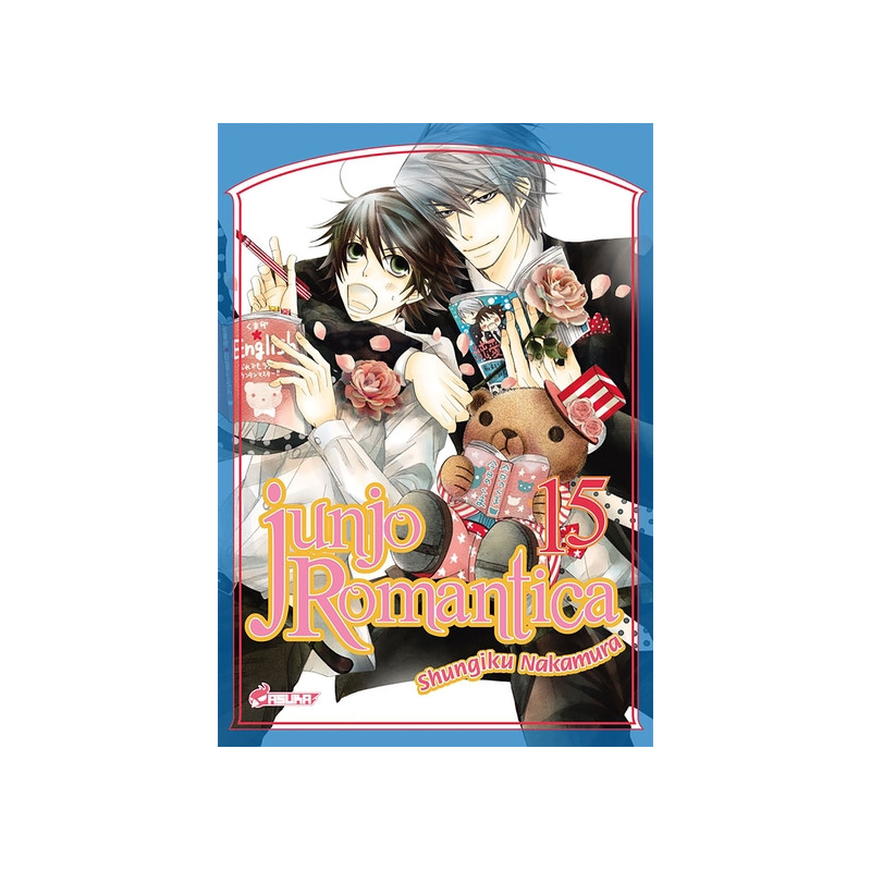 Junjo Romantica T15