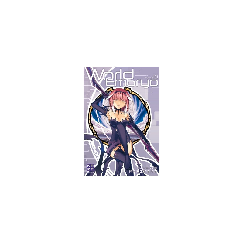 World Embryo T10