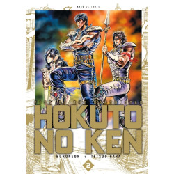 Hokuto no Ken Ultimate T02
