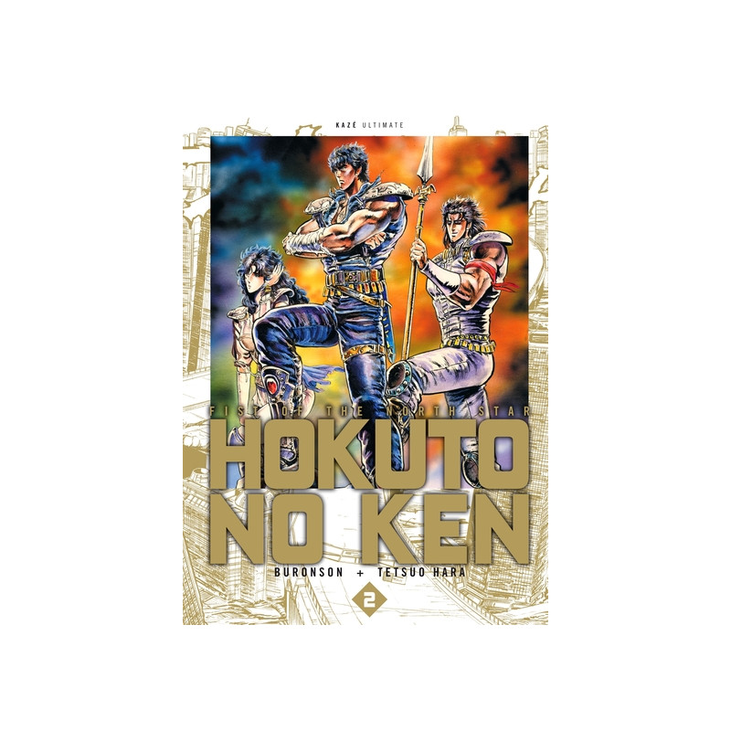 Hokuto no Ken Ultimate T02