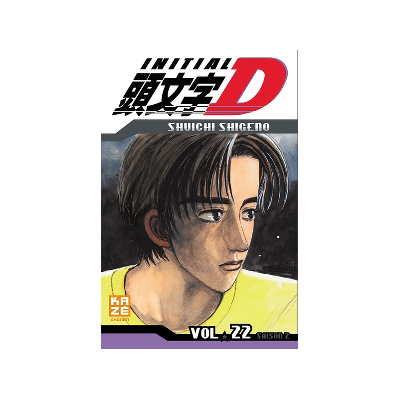 Initial D T22