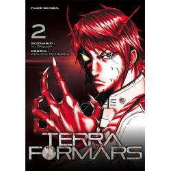 Terra Formars T02