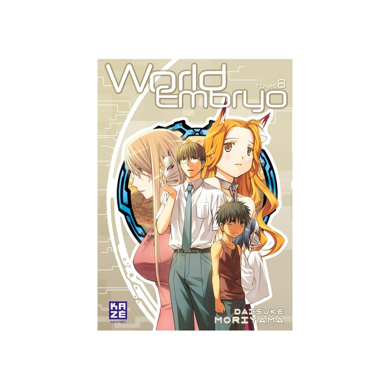 World Embryo T08