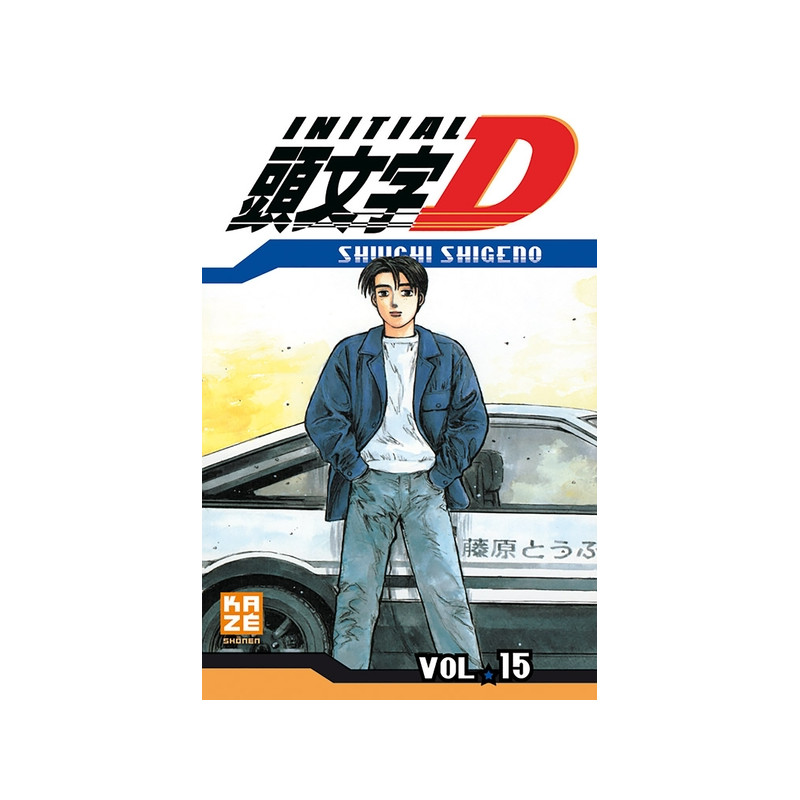 Initial D T15