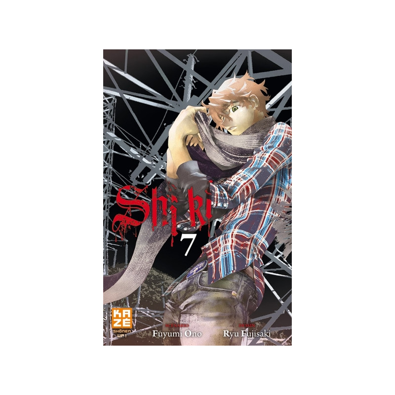 Shi-ki T07
