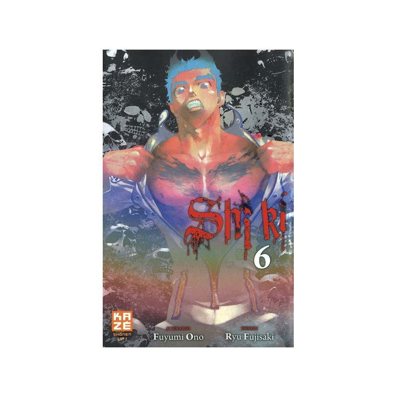 Shi-ki T06