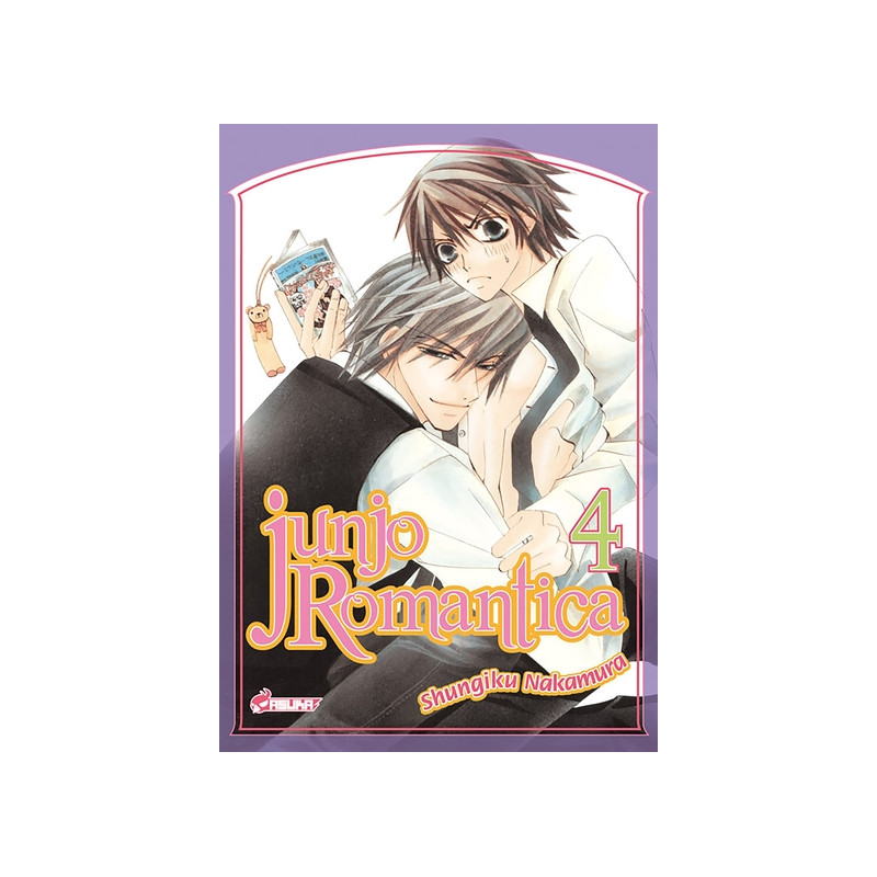 Junjo Romantica T04