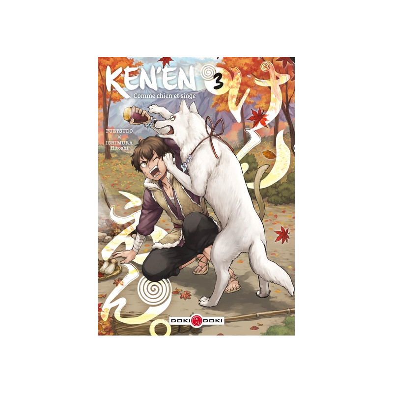 Ken'en - Comme chien et singe - vol. 03