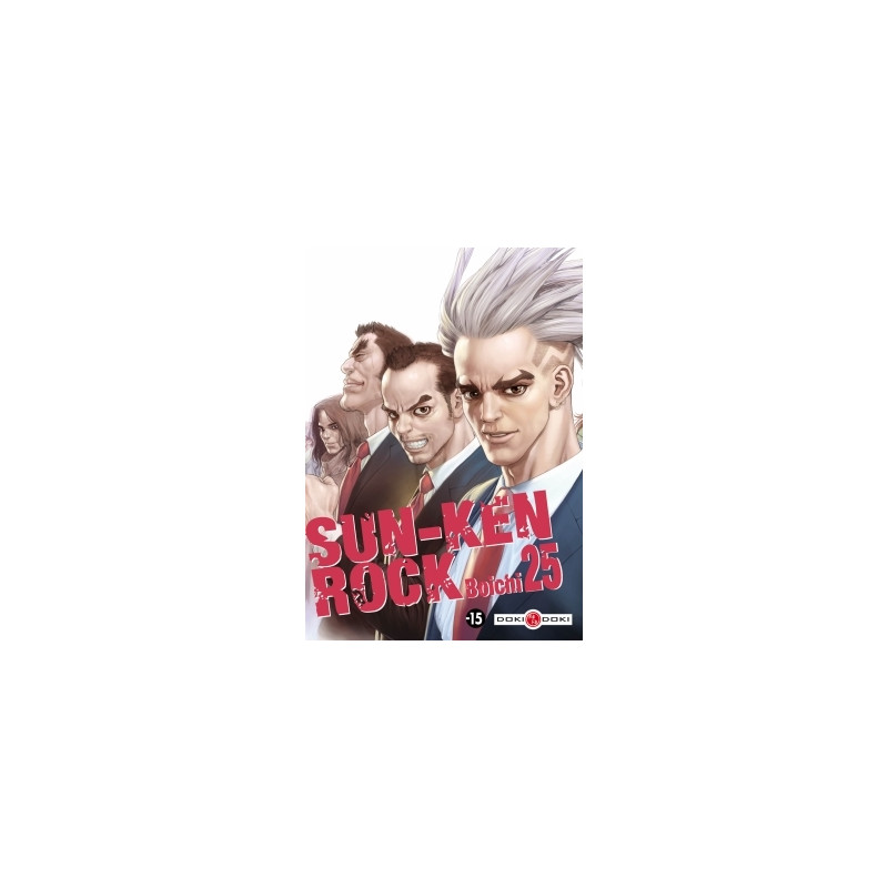 Sun-Ken Rock - vol. 25