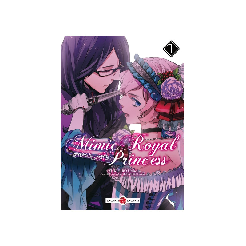 Mimic royal princess - vol. 01