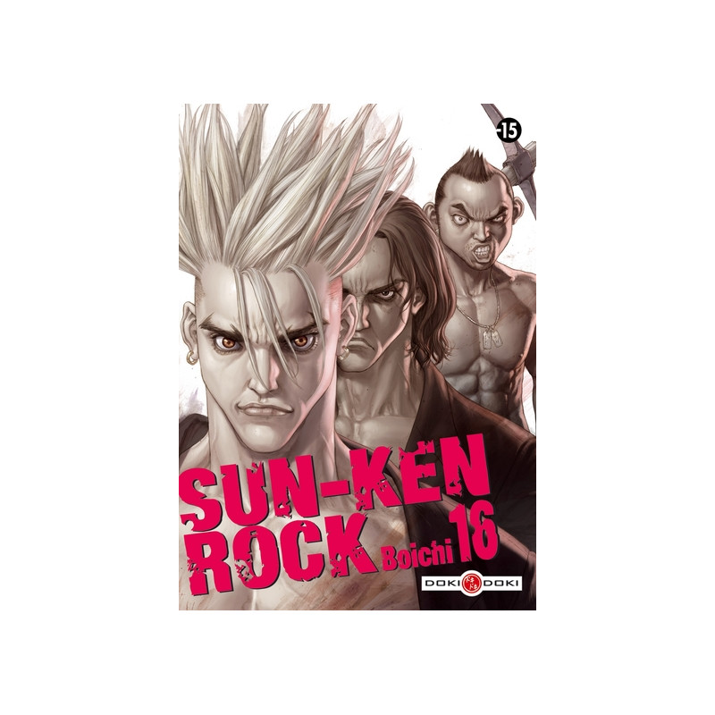 Sun-Ken Rock - vol. 16