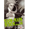 Sun-Ken Rock - vol. 14