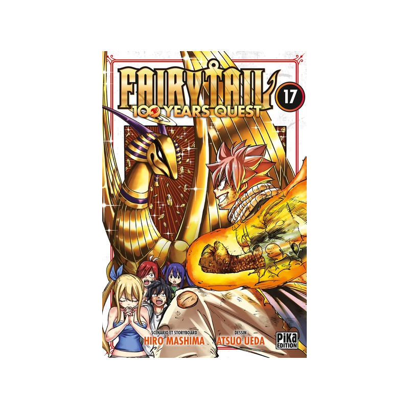 Fairy Tail - 100 Years Quest T17
