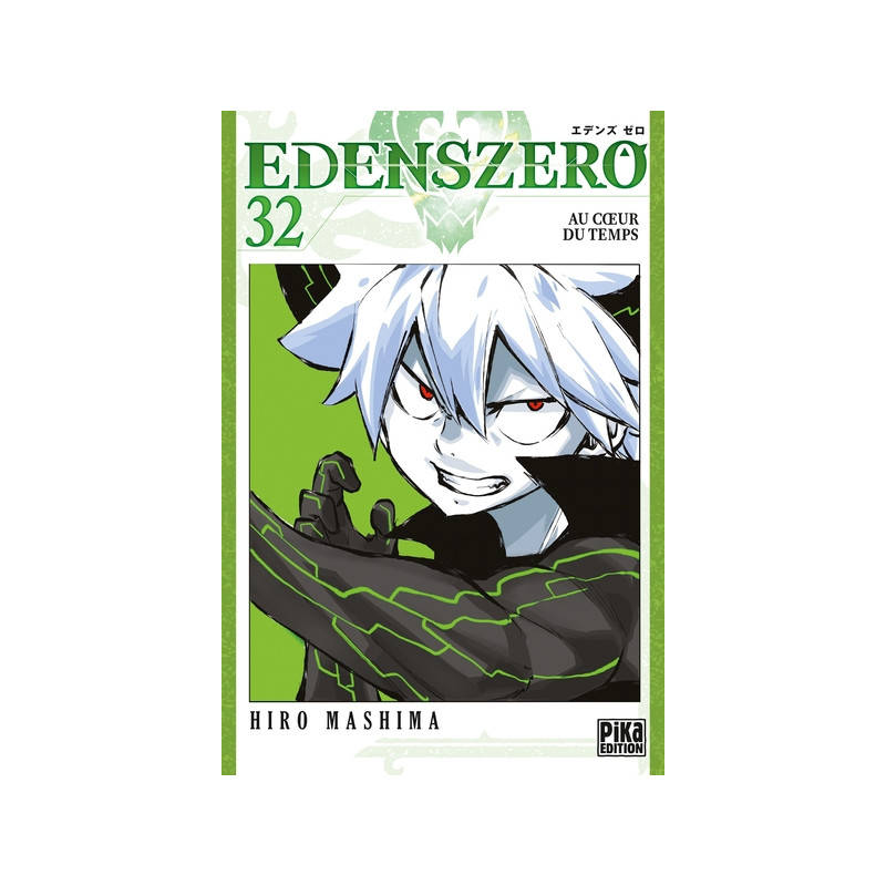 Edens Zero T32
