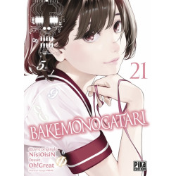 Bakemonogatari T21