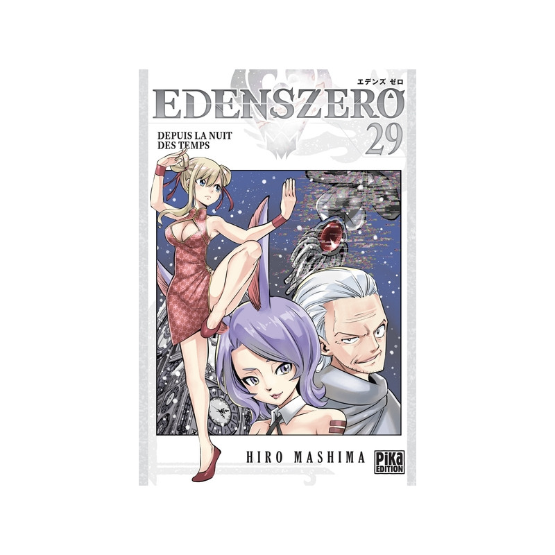 Edens Zero T29