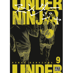 Under Ninja T09