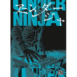 Under Ninja T07