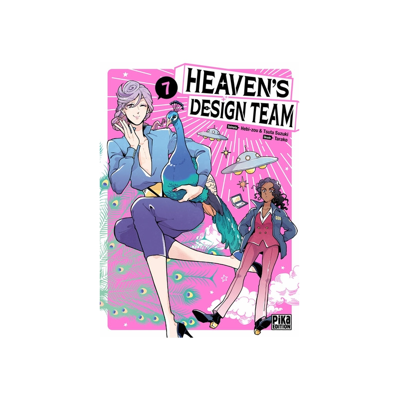 Heaven's Design Team T07